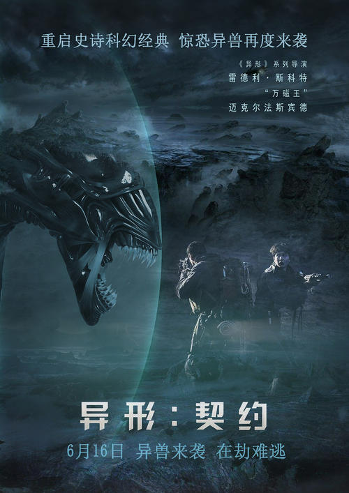 办理突尼斯身份证